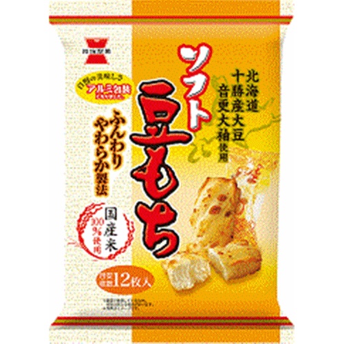 岩塚 ソフト豆もち 63g