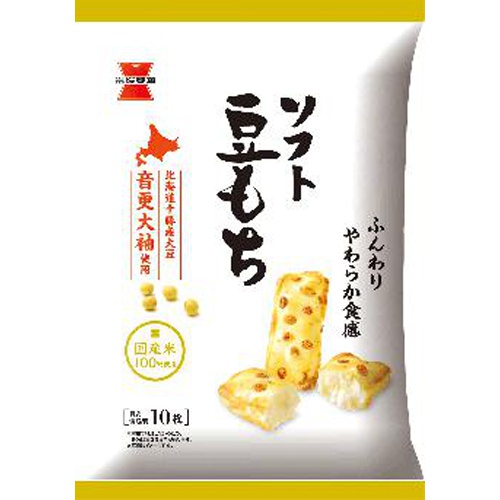 岩塚 ソフト豆もち 52g