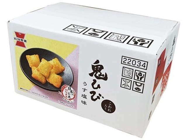 岩塚 箱 鬼ひび うす塩味190g【03/23 新商品】