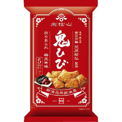 岩塚 鬼ひび 梅昆布味75g【08/25 新商品】