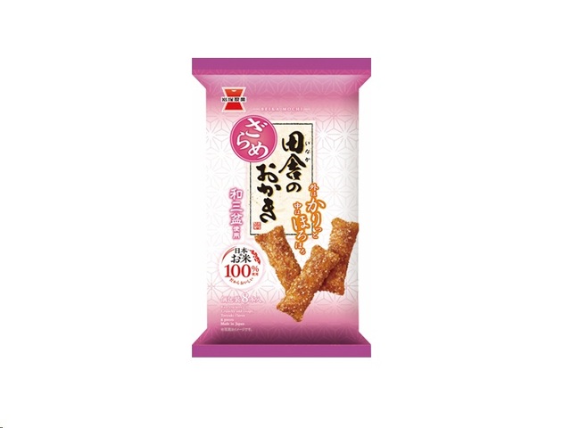 ◆岩塚 田舎のおかき ざらめ味8本