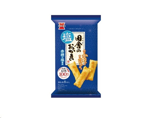 ◆岩塚 田舎のおかき 塩味 8本