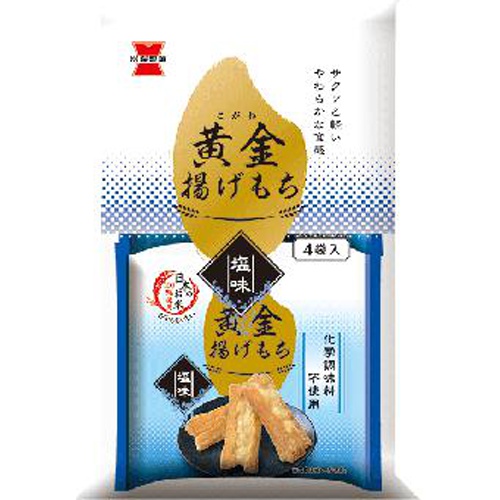 岩塚 黄金揚げもち 塩味80g