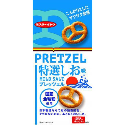 イトウ プレッツェル特選しお味 40g