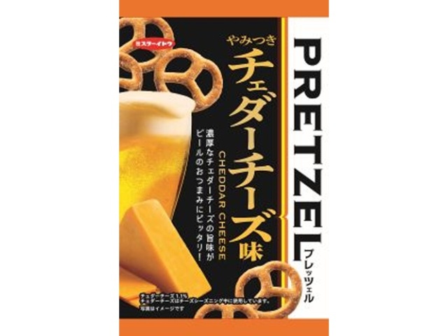 イトウ プレッツェルやみつきチェダーチーズ味40g【09/01 新商品】