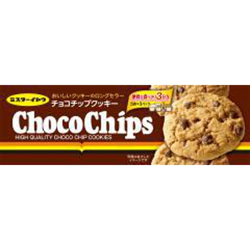 イトウ チョコチップクッキー 15枚【12/05 新商品】
