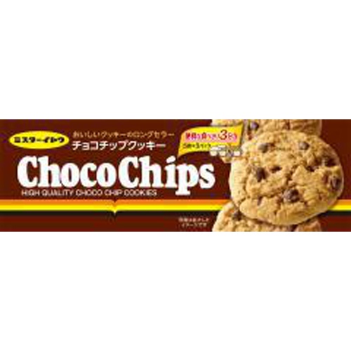 イトウ チョコチップクッキー 15枚