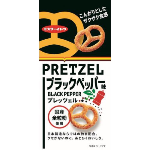 イトウ プレッツェル ブラックペッパー味40g