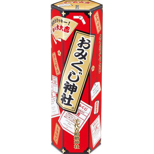 芥川 おみくじ神社ジャンボ