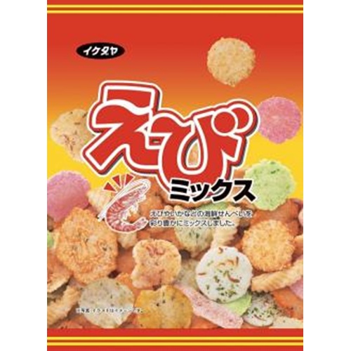 イケダヤ えびミックス 50g