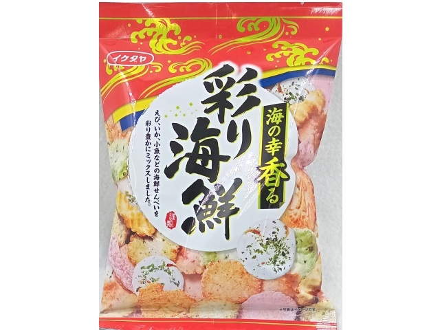 イケダヤ 彩り海鮮 70g【09/08 新商品】