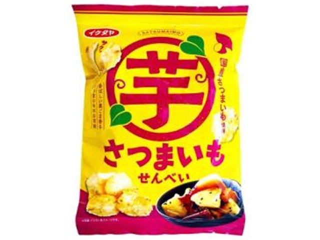 イケダヤ さつまいもせんべい 50g【10/06 新商品】