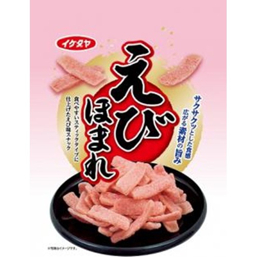 イケダヤ えびほまれ 65g