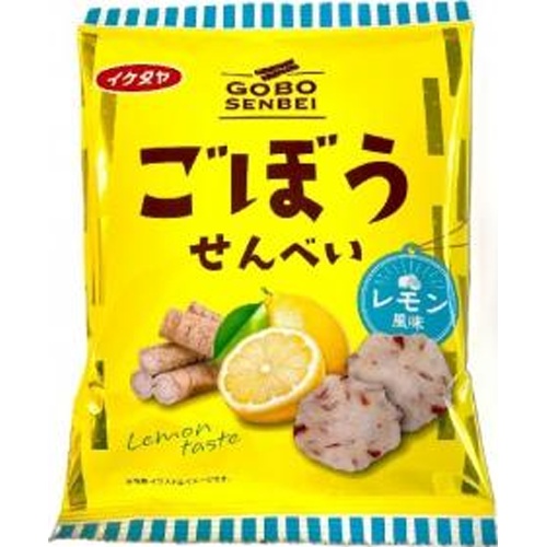 イケダヤ ごぼうせんべいレモン風味 25g【07/07 新商品】