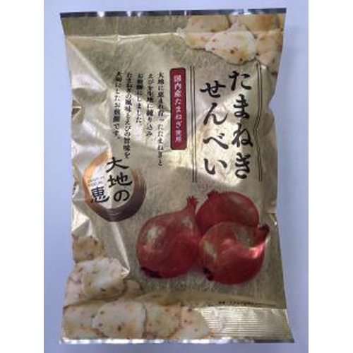 イケダヤ たまねぎせんべい 63g
