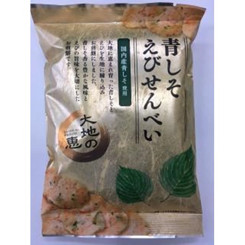 イケダヤ 青しそえびせんべい 60g