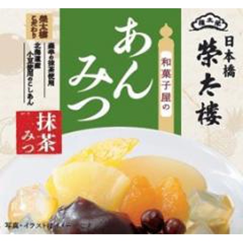 榮太樓 和菓子のあんみつ抹茶みつ 255g