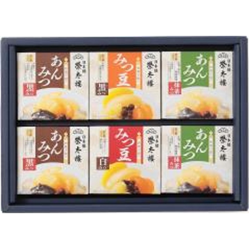 榮太樓 和菓子屋のあんみつみつ豆詰合せ6個入
