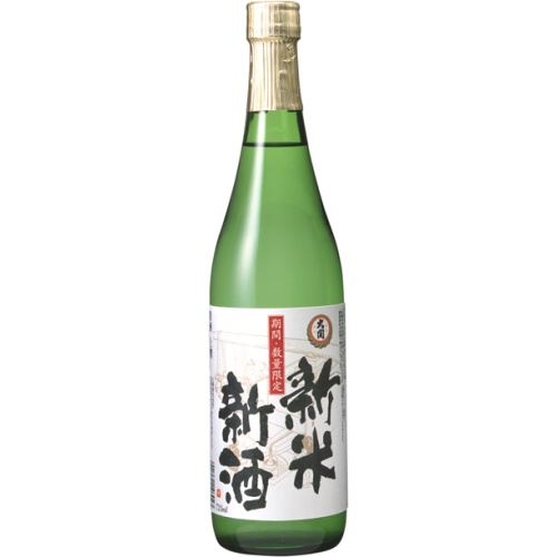 大関 上撰 新米新酒720ml