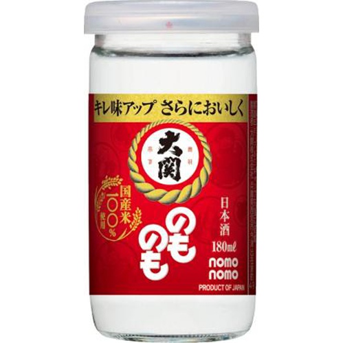 大関 のものもカップ 180ml