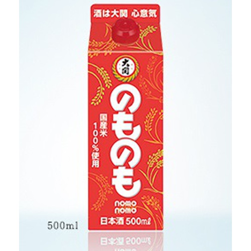 大関 のものも 500ml