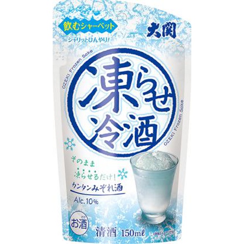 大関 凍らせ冷酒 パウチ150ml