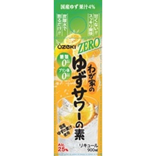 大関 わが家のゆずサワーの素ZERO 900ml【05/21 新商品】
