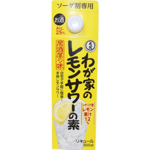 大関 わが家のレモンサワーの素 居酒屋の味900ml