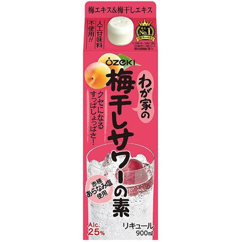 大関 わが家の梅干しサワーの素 900ml