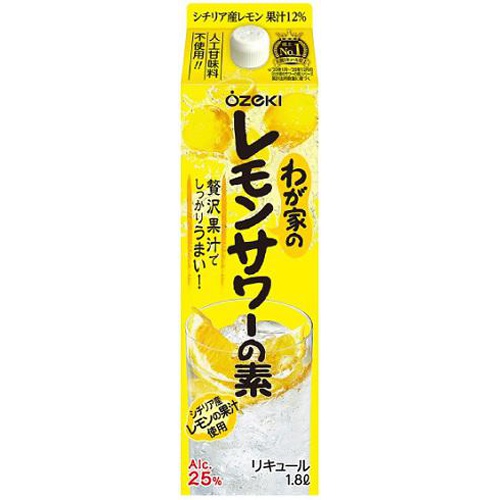 大関 わが家のレモンサワーの素 1.8L