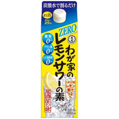 大関 わが家のレモンサワーの素 ZERO 900ml