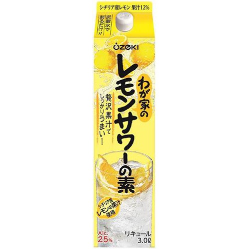 大関 わが家のレモンサワーの素 3L【07/05 新商品】