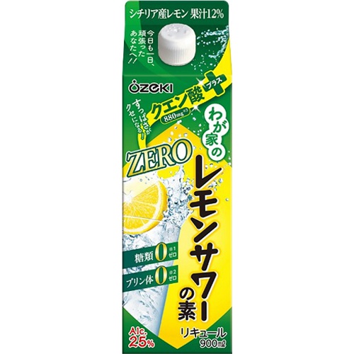 大関 レモンサワーの素ZERO クエン酸プラス900