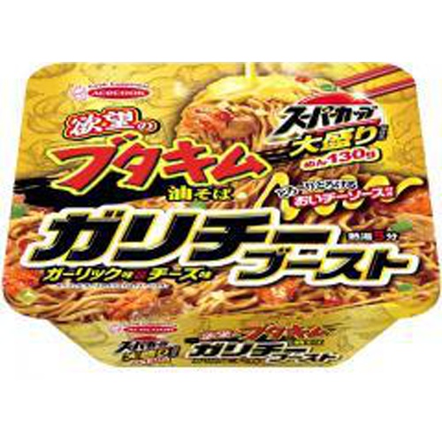 エース 欲望のブタキム油そばガリチーブースト【07/18 新商品】