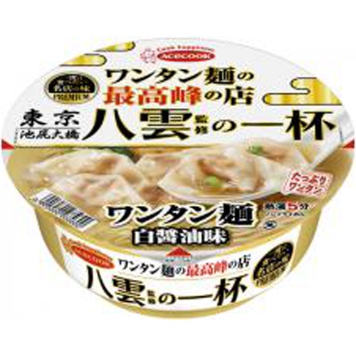 エース プレミアム八雲監修の一杯ワンタン麺白醤油味