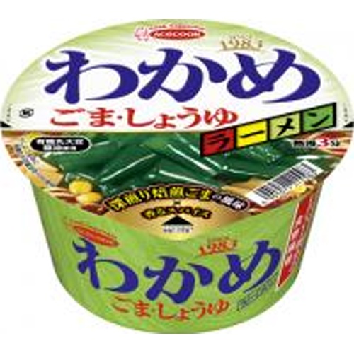 エース わかめラーメン ごま・しょうゆ