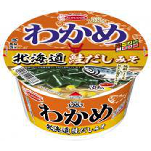 エース わかめラーメン 北海道鮭だしみそ【12/05 新商品】