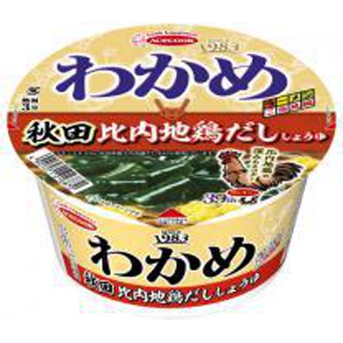 エース わかめラーメン 秋田比内地鶏だししょうゆ【12/05 新商品】