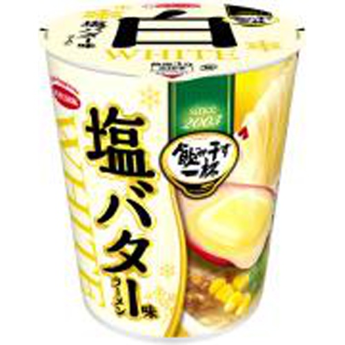 エース 飲み干す一杯WHITE塩バター味ラーメン