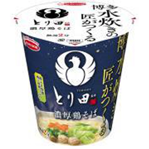エース とり田監修 濃厚鶏そば【11/15 新商品】