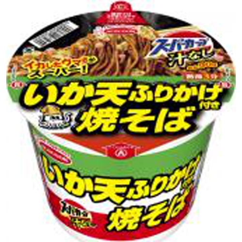 食品詰め合わせ　カップ麺　カップ焼きそば　ジュース　カレー　ご飯　その他加工食品