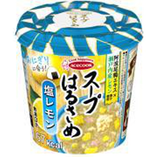 エース スープはるさめ 塩レモン