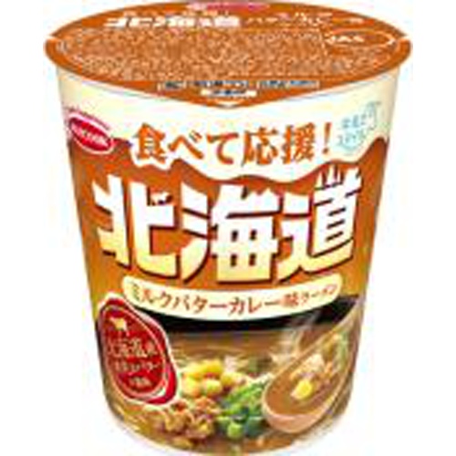 エース 食べて応援!北海道ミルクバターカレー【11/27 新商品】【11/27 新商品】