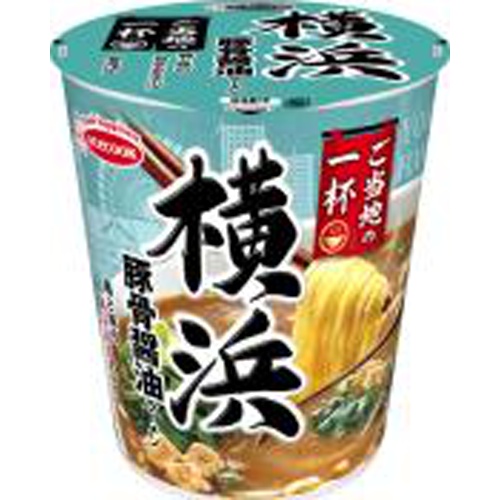 エース ご当地の一杯 横浜豚骨醤油ラーメン【04/01 新商品】