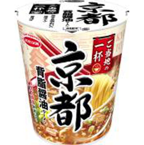 エース ご当地の一杯 京都背脂醤油ラーメン【04/01 新商品】