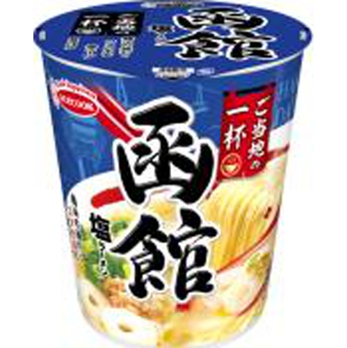 エース ご当地の一杯 函館塩ラーメン【04/01 新商品】