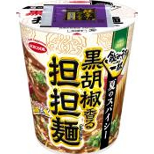 エース 飲み干す一杯夏のスパイシー黒胡椒香る担担麺【06/23 新商品】