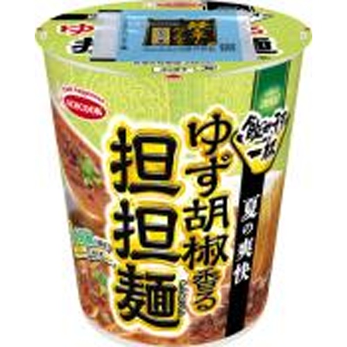 エース 飲み干す一杯夏の爽快ゆず胡椒香る担担麺【06/23 新商品】