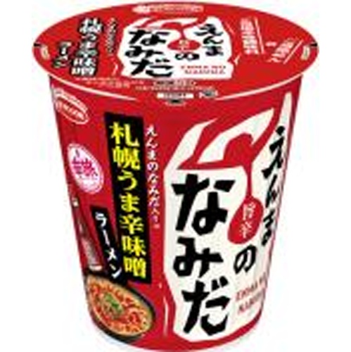 エース辛旅えんまのなみだ入り札幌うま辛味噌ラーメン【08/04 新商品】