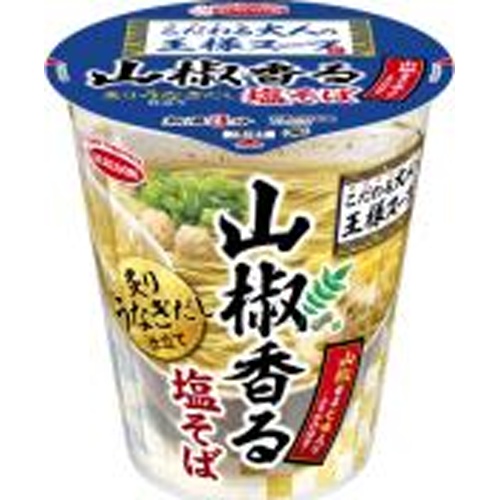 エース 王様スープ山椒香る塩そば炙りうなぎだし【07/14 新商品】